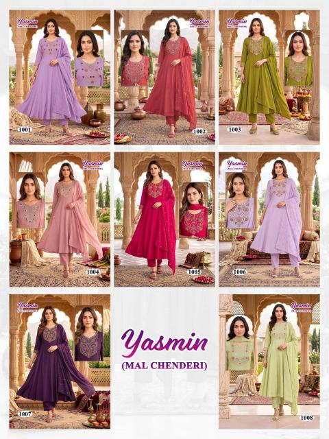Desi kudi yasmin kurtis wholesale online